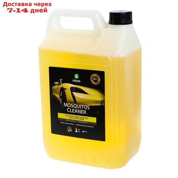 Очиститель следов насекомых Grass Mosquitos Cleaner, 5 л - фото 1 - id-p204187269