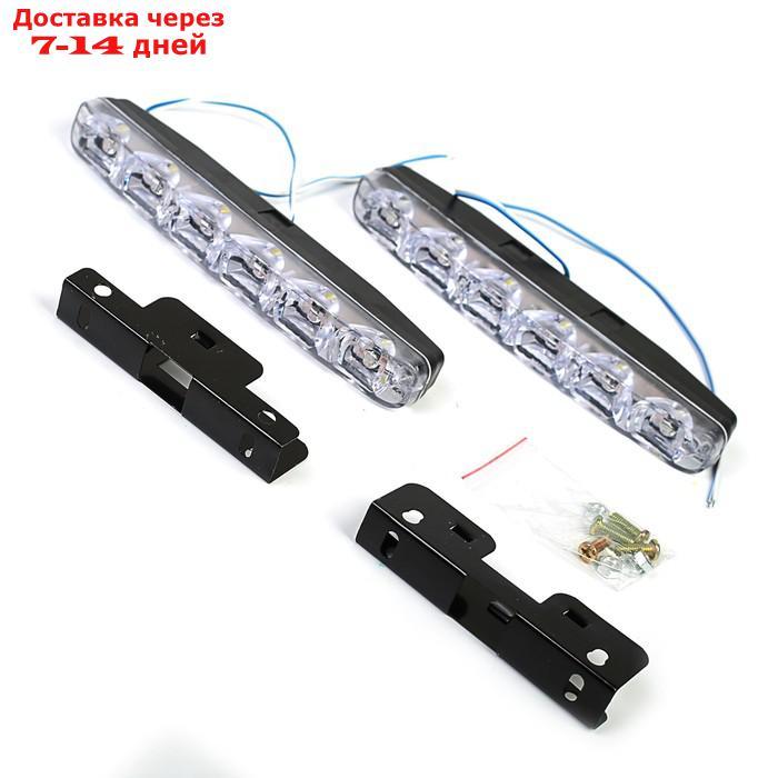 Дневные ходовые огни KS, KS-KS-0612, 6 LED, линза, 155х33х18 мм, набор 2 шт - фото 1 - id-p204187274