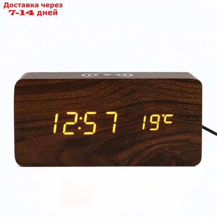 Часы электронные "Вайс" с будильником, термометром, зарядкой для телефона 15х7х7 см - фото 2 - id-p204187310