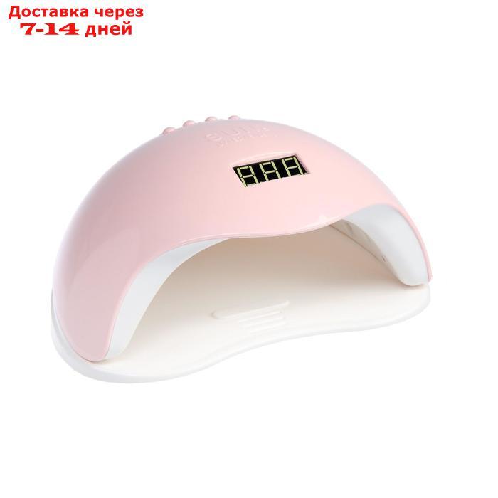 Лампа для гель-лака JessNail SUN 5 BL, UV/LED, 48 Вт, таймер 10/30/60 сек, розовая