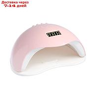 Лампа для гель-лака JessNail SUN 5 BL, UV/LED, 48 Вт, таймер 10/30/60 сек, розовая