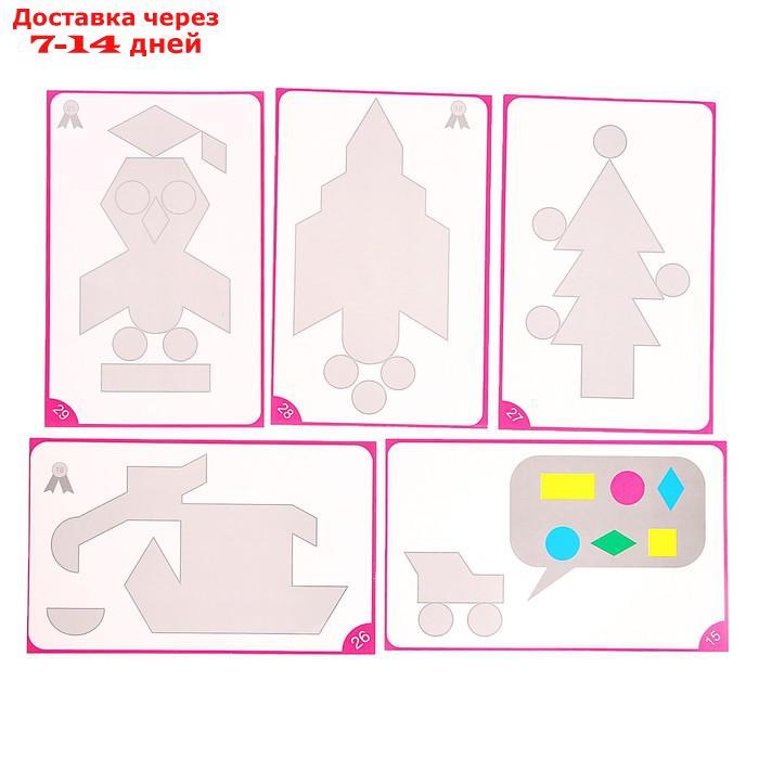 Настольная игра для малышей на логику "Весёлые фигурки" - фото 4 - id-p204187414