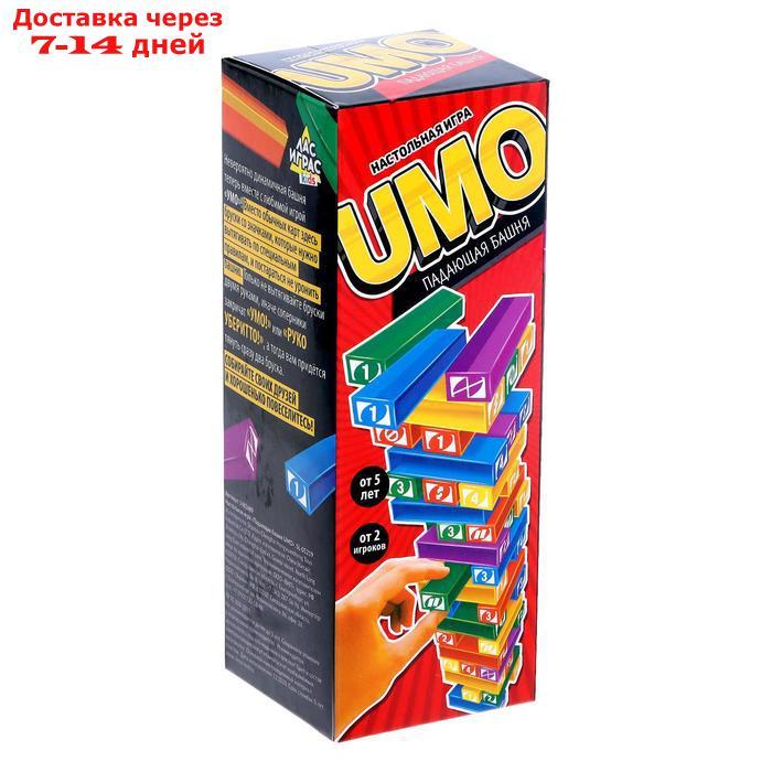 Настольная игра "Падающая башня UMO", №SL-05219 - фото 3 - id-p204187557