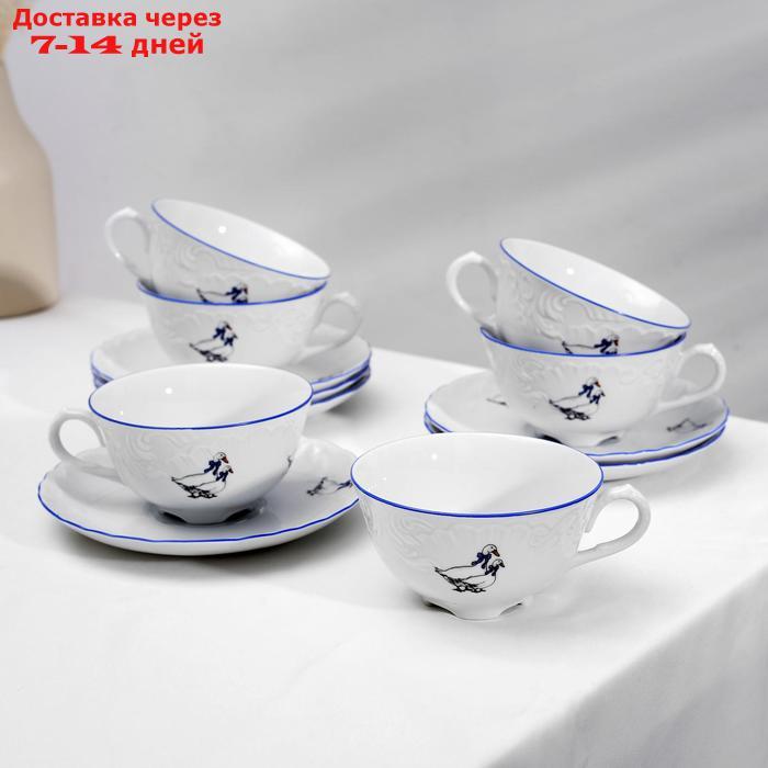 Чайный сервиз на 6 персон "Рококо. Гуси", 12 предметов: кружки 220 мл d=10 см, блюдца 15,5 см - фото 1 - id-p204188321