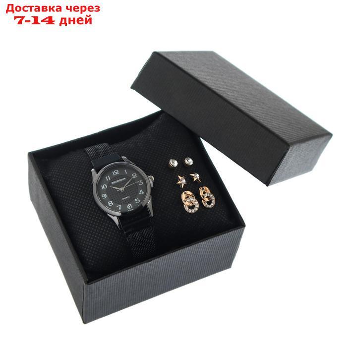 Подарочный набор 2 в 1 "Bolingdun": наручные часы, d=2.8 см, серьги - фото 1 - id-p204188688