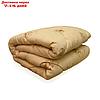 Одеяло Верблюд зимнее 172х205 см, полиэфирное волокно, п/э 100%, фото 2