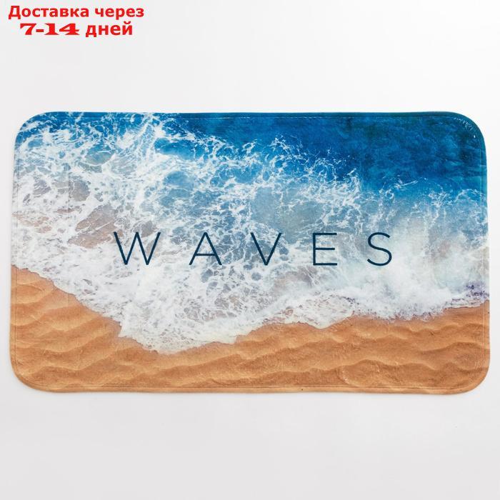 Коврик для ванной Этель "Waves", 80х50 см, велюр - фото 2 - id-p204190434