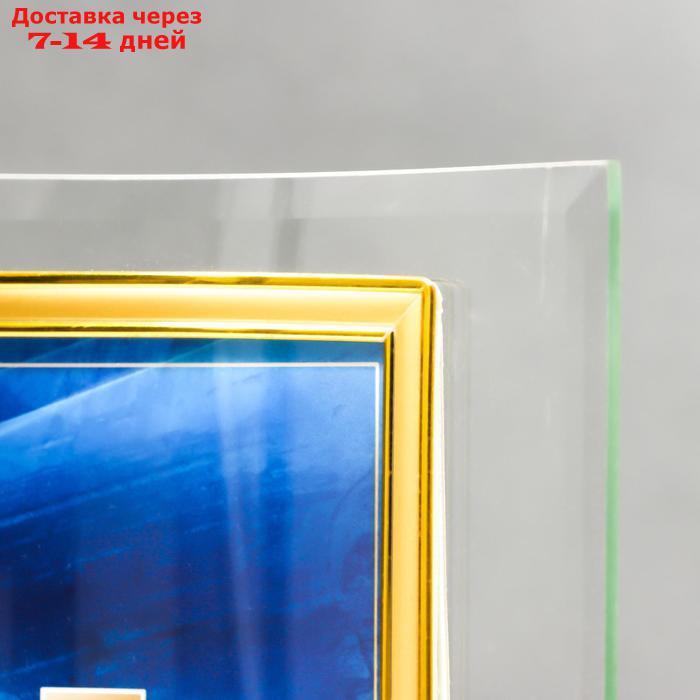 Фоторамка стекло "GT 104/-G" 10х15 см, вертикаль, золото - фото 3 - id-p204190956