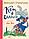 Книга детская «Кот в сапогах» 215*289*10,07 мм, 32 страницы, фото 3