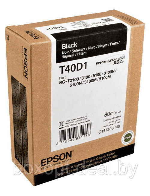 Картридж Epson T40D1 Black C13T40D140 (Original) - фото 1 - id-p204236792
