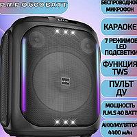 МОЩНАЯ Портативная Mivo MD-165 беспроводная колонка Bluetooth с LED-подсветкой и караоке микрофоном