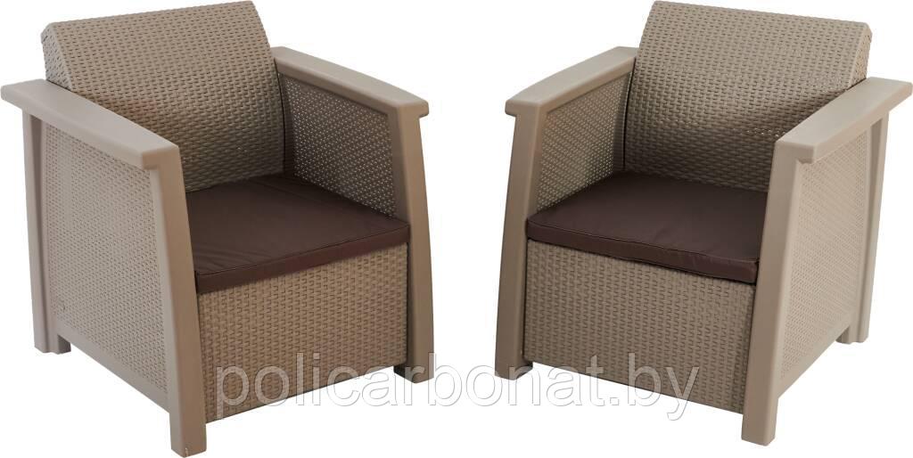 Набор мебели Toledo Duo (два кресла), капучино - фото 2 - id-p203698569