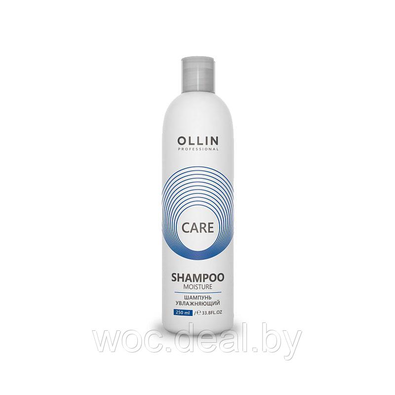 Ollin Увлажняющий шампунь для волос Сare, 1000 мл - фото 1 - id-p167429162