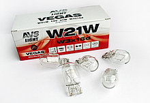 Автомобильная лампа AVS Vegas 12V. W21W(W3x16d) BOX(10 шт.)