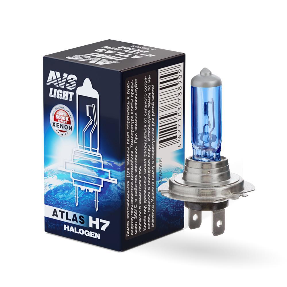 Галогенная лампа AVS ATLAS 5000К/ H7.12V.55W.КОРОБКА-1 шт. - фото 1 - id-p204241804