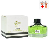 Gucci Flora Fraiche / 75 ml (Гуччи Флора Фреш)