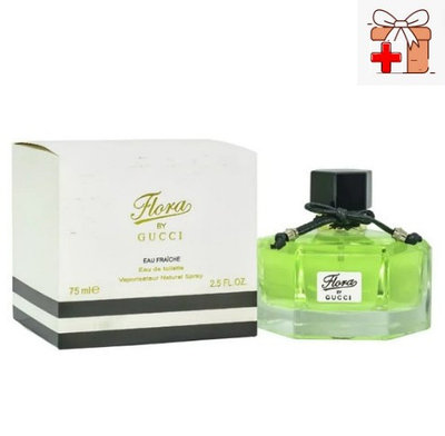 Gucci Flora Fraiche / 75 ml (Гуччи Флора Фреш)