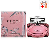 Gucci Bamboo Limited Edition / 75 ml (Гуччи Бамбу)