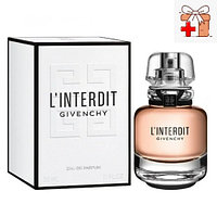 Givenchy L'Interdit / 80 ml (Живанши Интердит)