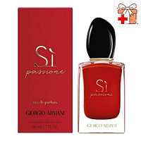 Giorgio Armani Si Passione / 100 ml (Армани Си Пассион)