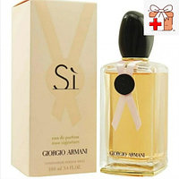 Armani SI Rose Signature / 100 ml (Армани Си Роуз)