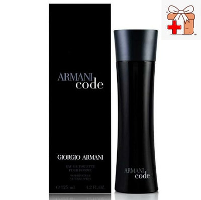 Giorgio Armani Code for Men / 100 ml (Армани Код)