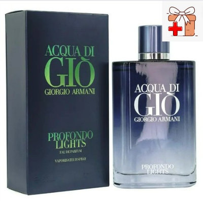 Armani Profondo Lights / 200 ml (Армани Профондо Лайт)