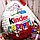 Пасхальная пиньята "Киндер сюрприз" XXL (1 кг сладостей внутри), фото 4