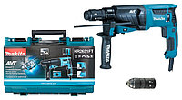 Перфоратор Makita HR2631FT (оригинал)