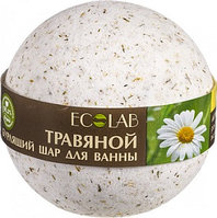 Бурлящий шар "Базилик и шалфей", 220 гр. (ECOLAB)