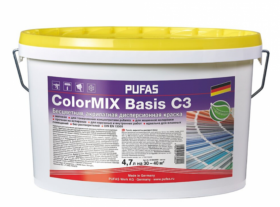 ColorMIX Basis C3 Базовая краска - фото 1 - id-p204248877