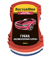 DW8611 "БЛЕСК ОБЕЩАЮ" ГУБКА ДЛЯ МОЙКИ АВТОМОБИЛЯ