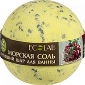 Бурлящий шар "Чёрная смородина и клюква", 220 гр. (ECOLAB)