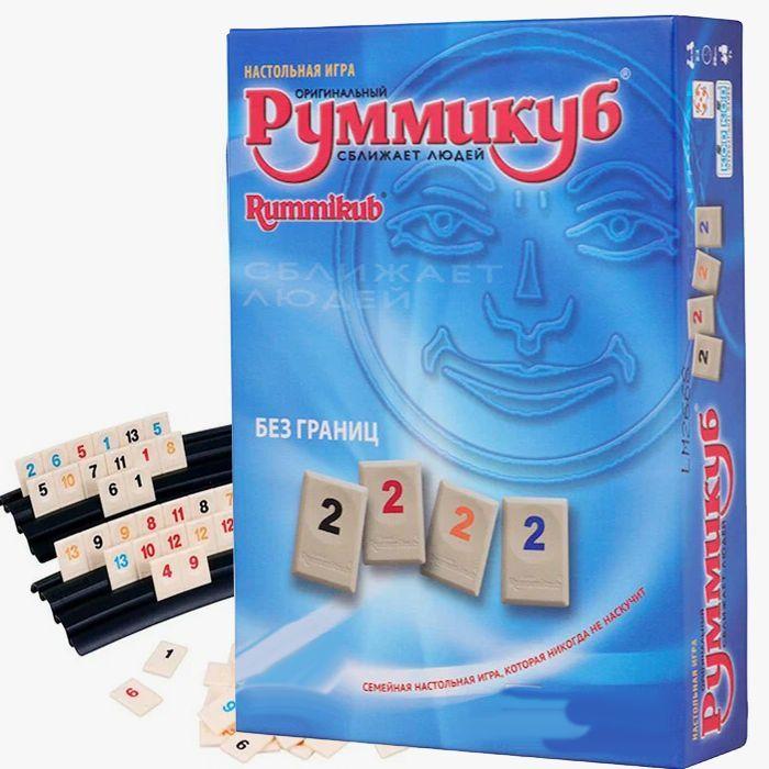 Настольная игра Руммикуб, арт.0117R - фото 1 - id-p204249190