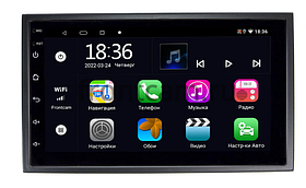 Магнитола в штатное место 2 din Citroen DS5 (2012-2015) OEM 2/32 на Android 10 CarPlay