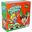 Детская Настольная игра "Арбузная давилка", фото 2