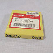 Кольца поршневые Honda BF5, 13011-Z0S-801  BF5 ( 1 рем. размера 0.25 )