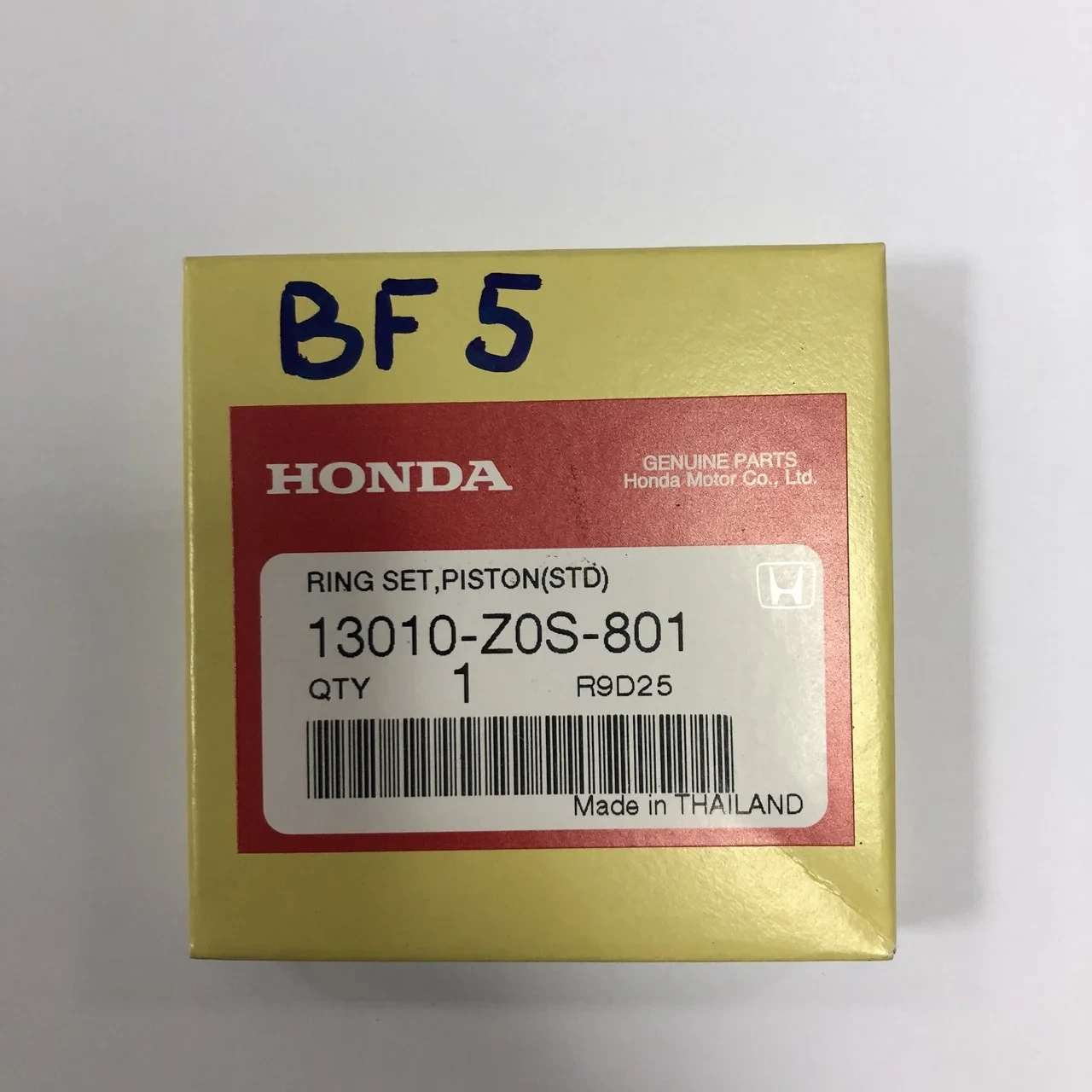 Кольца поршневые Honda BF5, 13010-Z0S-801, BF5 - фото 1 - id-p204258113