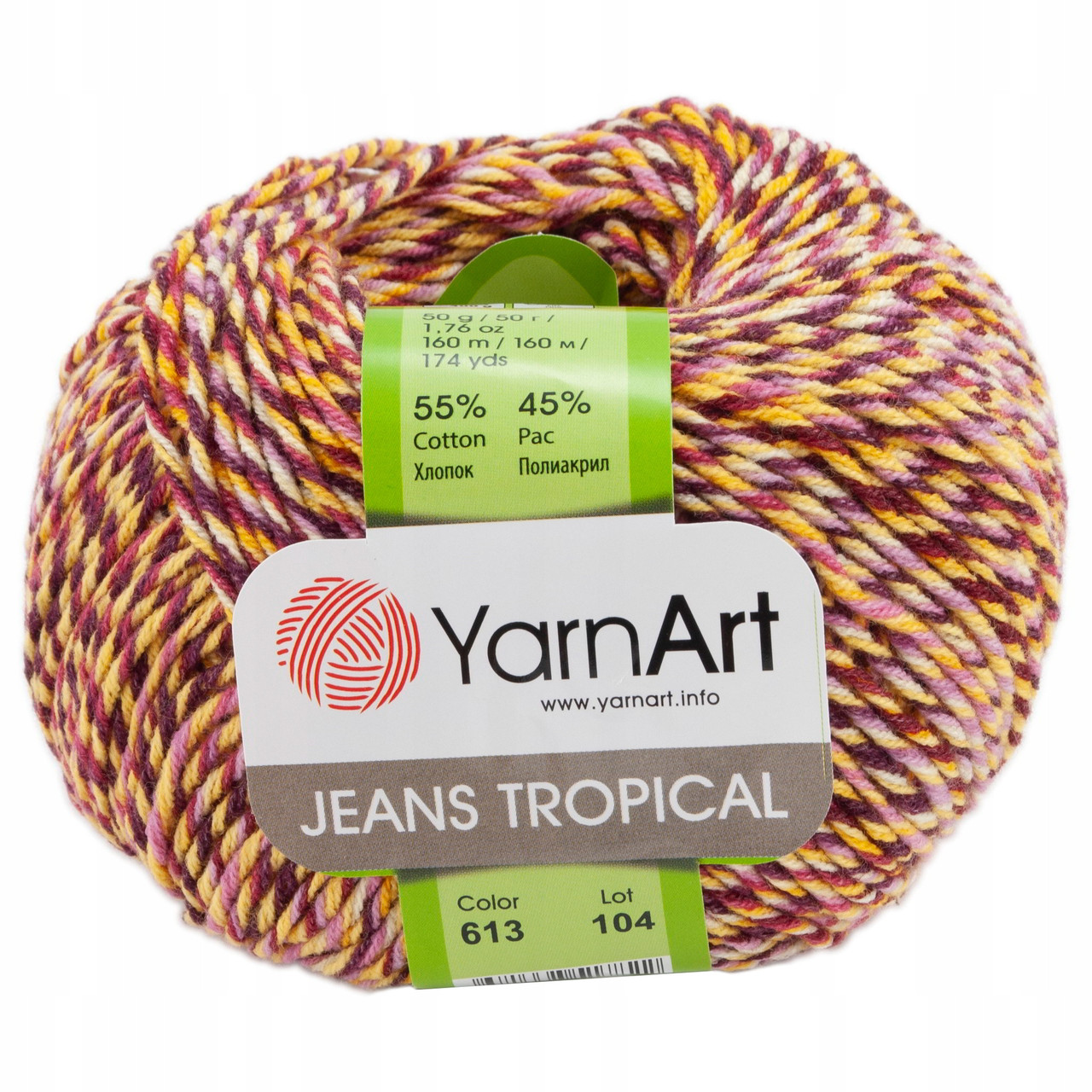 Пряжа Ярнарт Джинс Тропикал (YarnArt Jeans Tropical) цвет 613 - фото 1 - id-p204258130