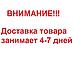 Столик журнальный круглый на колесиках кофейный чайный приставной с полкой стол из дерева прикроватный, фото 2