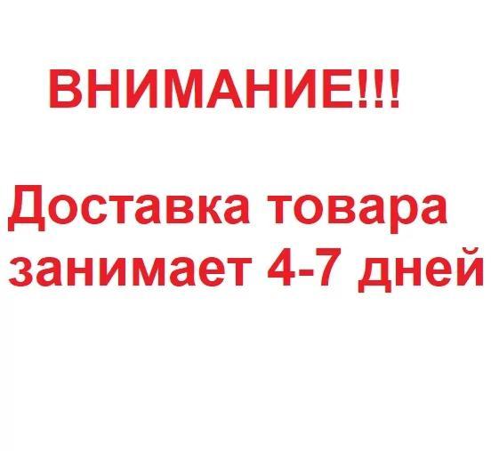 Мягкая плюшевая детская игрушка большая подушка Гусь Утка 130 см антистресс для мальчика и девочки - фото 2 - id-p192279571