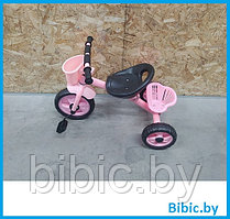 Велосипед детский Малыш трёхколёсный розовый с корзинкой и багажником для малышей, беговел для самых маленьких