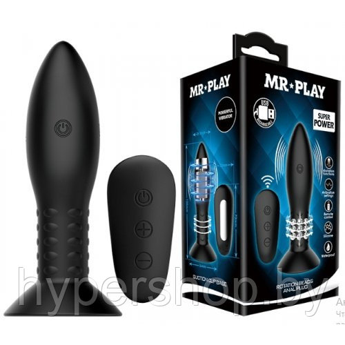 Анальная пробка Mr.Play с вибрацией и ротацией с беспроводным управлением