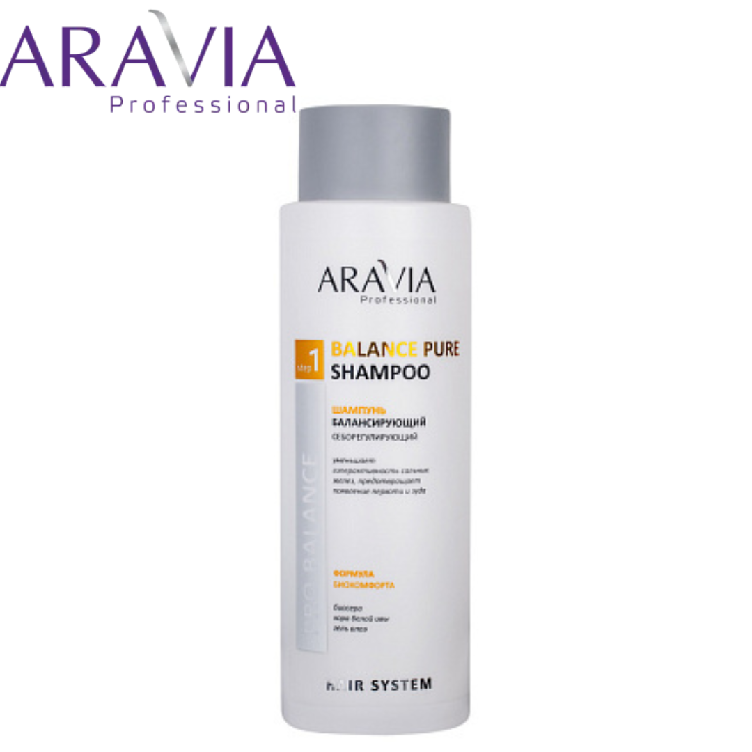 Шампунь для жирной кожи головы ARAVIA Professional Balance Pure Shampoo