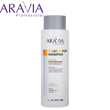 Шампунь для жирной кожи головы ARAVIA Professional Balance Pure Shampoo