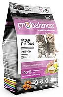 "ProBalance" 1'st Diet Kitten сухой корм для котят с 2 месяцев, а также беременных и кормящих кошек 400г