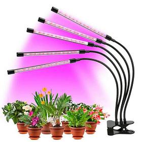 Фитолампа на 5 рожков для растений Plant Grow Light