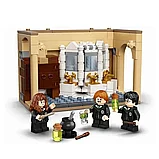 Конструктор Harry Potter "Хогвартс: ошибка с оборотным зельем", 217 деталей, Аналог LEGO 6053, фото 5