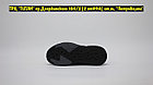 Кроссовки Adidas X9000L4 All Black, фото 5