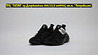Кроссовки Adidas X9000L4 All Black, фото 2